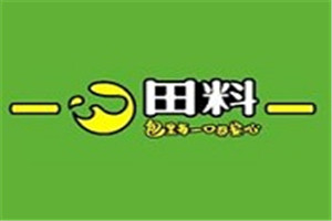 田料包子加盟