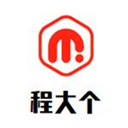 程大个旋转串串吧加盟