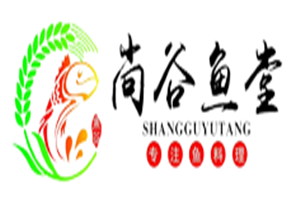 尚谷鱼堂加盟