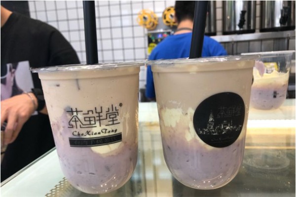 茶鲜堂