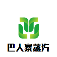 巴人寨蒸汽石锅鱼加盟