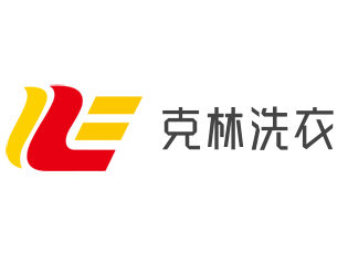 克林洗衣加盟