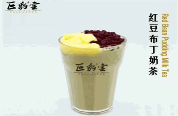 巨豹堂奶茶