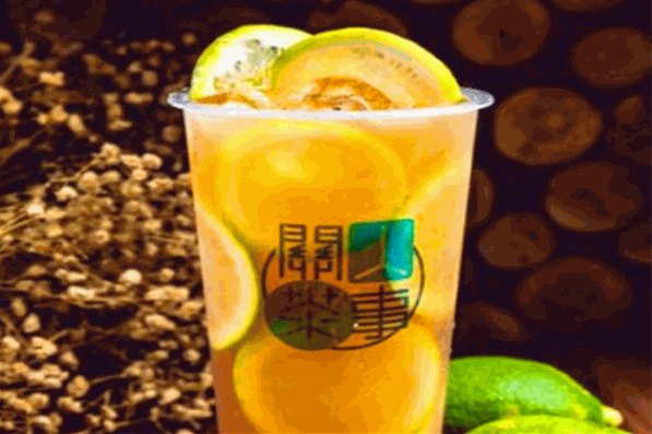 关人茶事