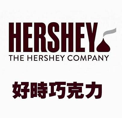 好时巧克力加盟