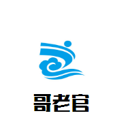 哥老官重庆美蛙鱼头加盟