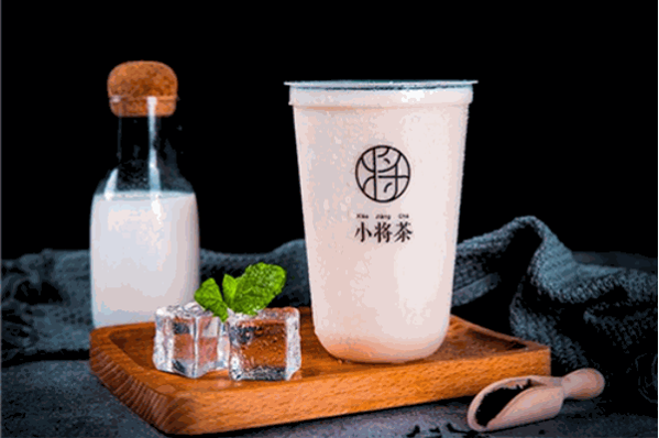 小将茶