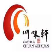 川味轩串串香加盟