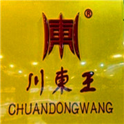 川东王大锅串串香加盟