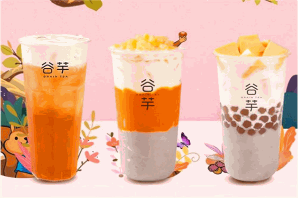谷芋奶茶