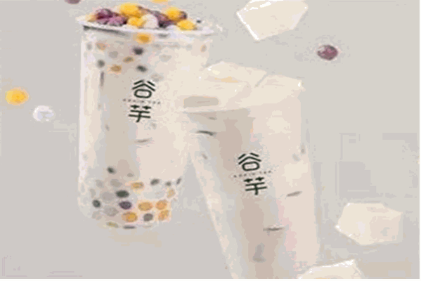 谷芋奶茶