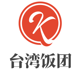 台湾饭团加盟