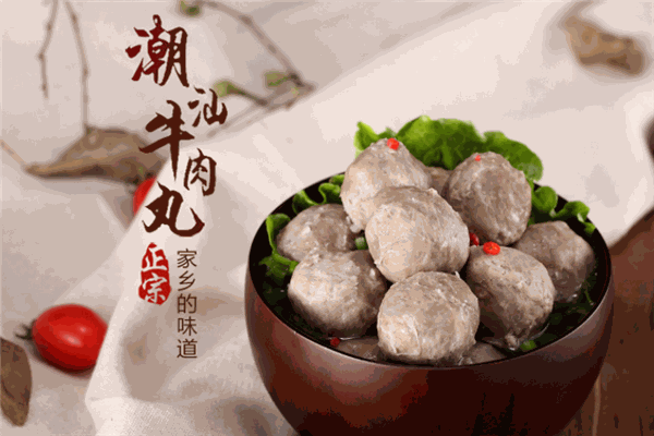 纱帽街牛排老火锅