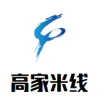 高家米线加盟
