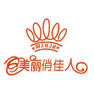 美丽俏佳人美容加盟