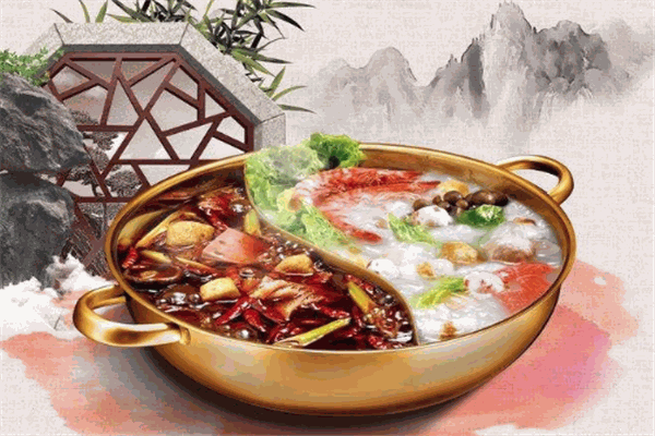 鼎隆鑫火锅