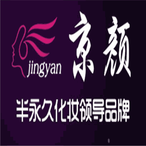 京颜韩式皮肤管理加盟