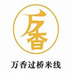 万香过桥米线加盟