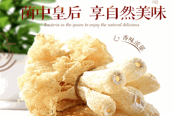 乡巴佬火锅