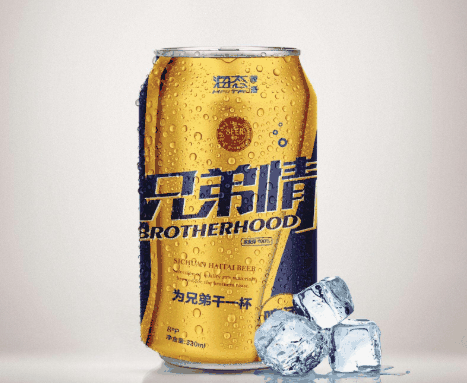 海态啤酒