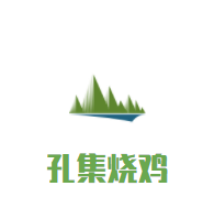 孔集烧鸡加盟