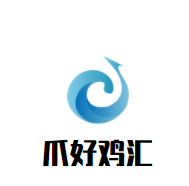 爪好鸡汇加盟