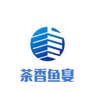 茶香鱼宴加盟