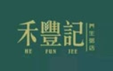 禾豐记养生粥店加盟