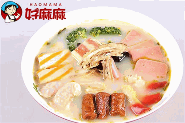 好麻麻麻辣烫