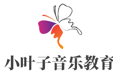 小叶子音乐教育加盟