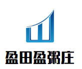 盈田盈粥庄加盟