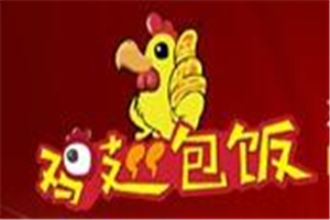 金嘴巴鸡翅包饭加盟