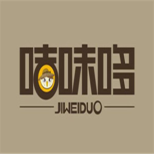 咭味哆汉堡加盟