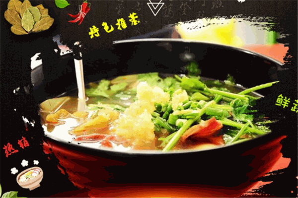 许鲜生麻辣烫