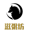 滋粥坊加盟