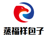 蒸福祥包子加盟