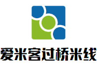 爱米客过桥米线加盟
