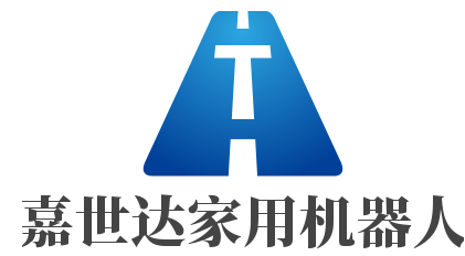 嘉世达家用机器人加盟