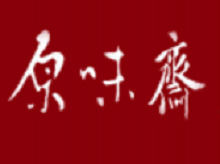 原味斋烤鸭加盟