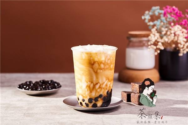 茶颜集序