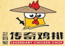 彭妈家传奇鸡排加盟