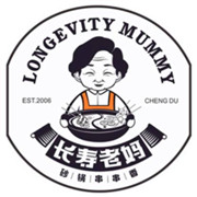 长寿老妈砂锅串串加盟