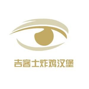 吉客士炸鸡汉堡加盟