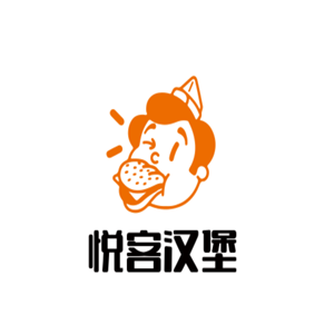 悦客汉堡加盟