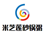 米芝莲砂锅粥加盟
