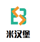 米汉堡加盟