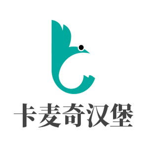 卡麦奇汉堡加盟
