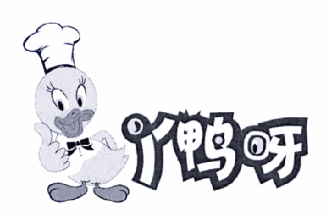 丫鸭呀加盟