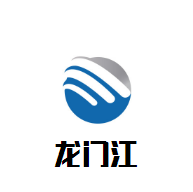 龙门江河轩生态鱼火锅加盟