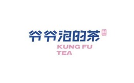 爷爷泡的茶加盟